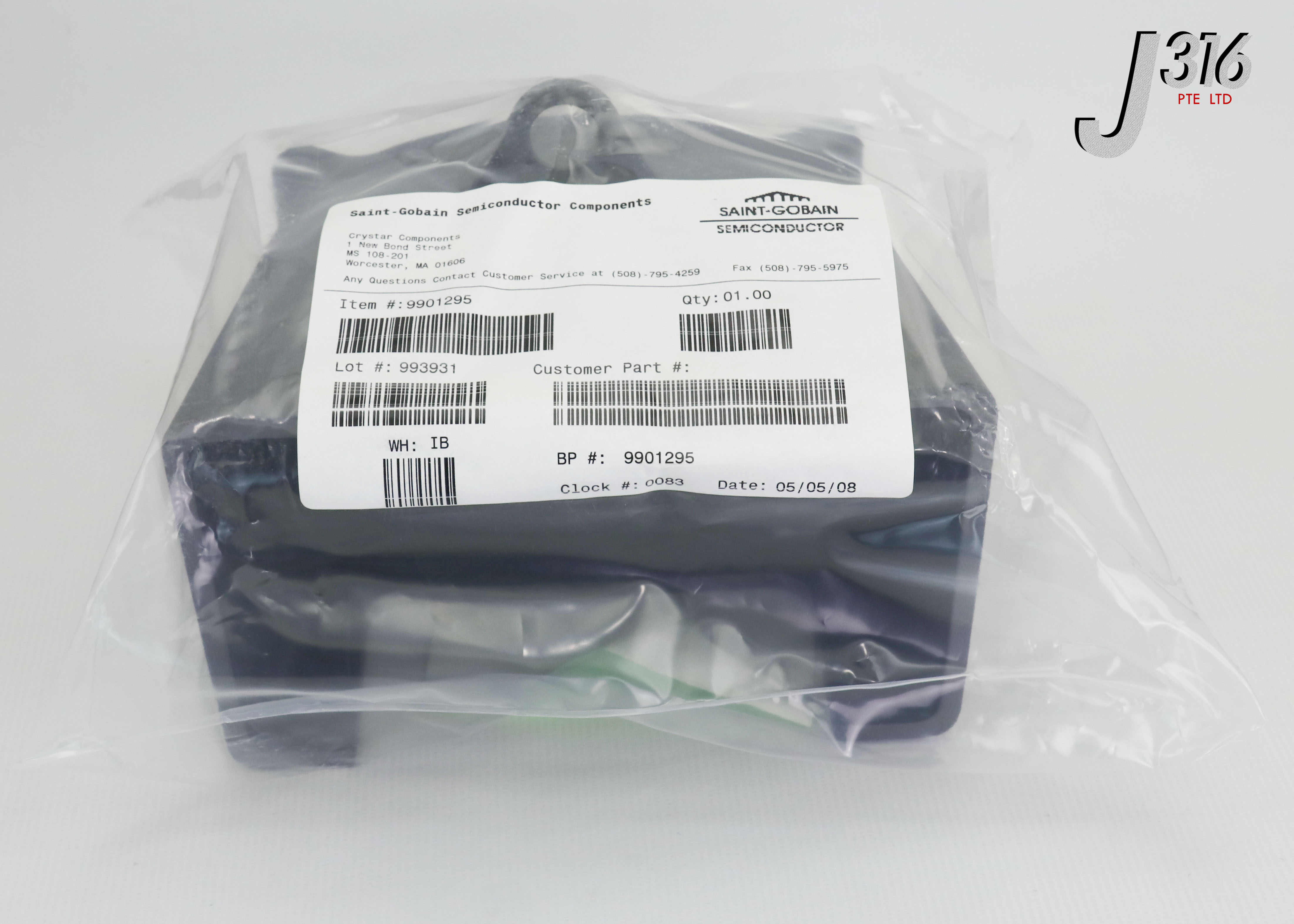 24225 SAINT-GOBAIN SIC DRIP CUP FOR BTU TOOLS (NEW) 9901295 | eBay